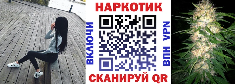 Наркошоп Белоярский Конопля Амфетамин ГАШ ОМГ ОМГ ONION COCAIN A PVP Мефедрон