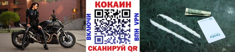 Марихуана Белоярский