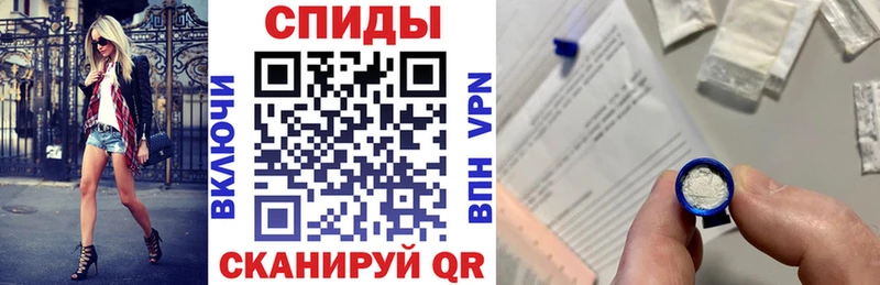 АМФЕТАМИН 98%  Белоярский 