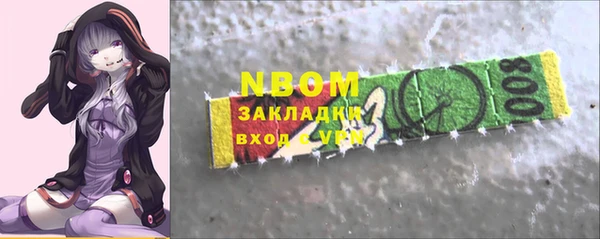 МДПВ Белоозёрский
