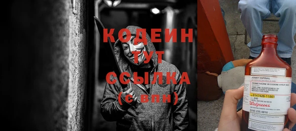 кокс Белокуриха