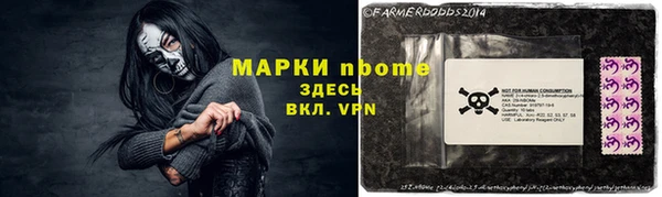 МДПВ Белоозёрский