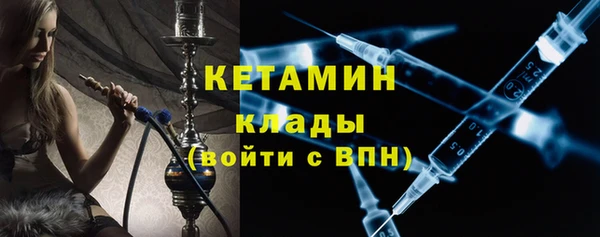 кокс Белокуриха