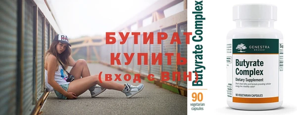 МДПВ Белоозёрский