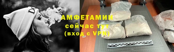 mdma Снежинск