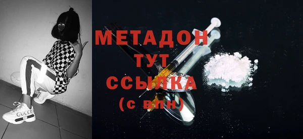МДПВ Белоозёрский