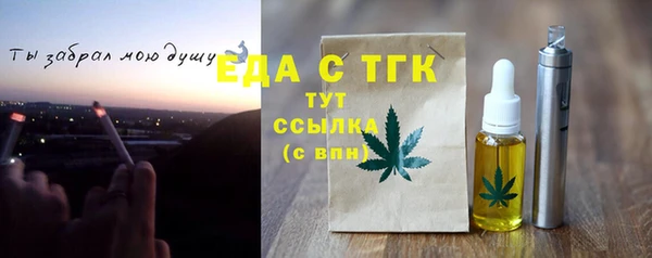 mdpv Богданович