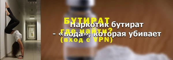 mdpv Богданович