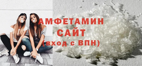 МДПВ Белоозёрский