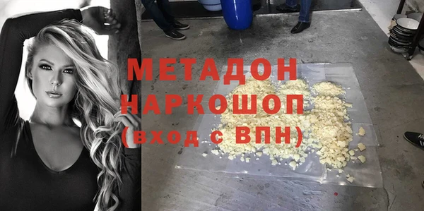 МДПВ Белоозёрский