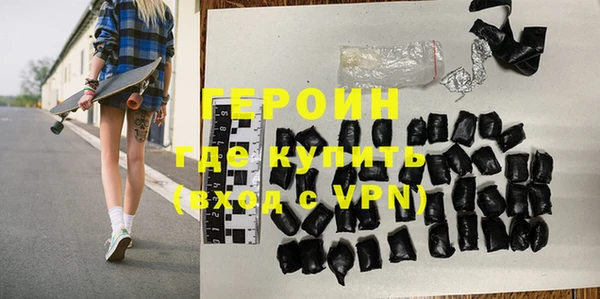 ALPHA-PVP Богородицк