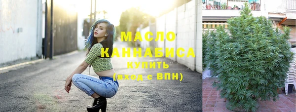 МДПВ Белоозёрский