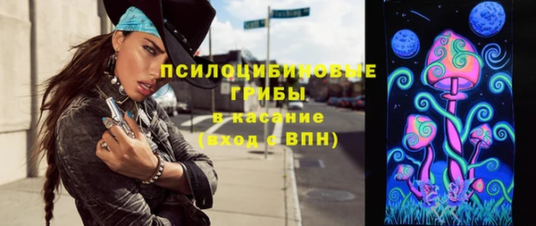 МДПВ Белоозёрский