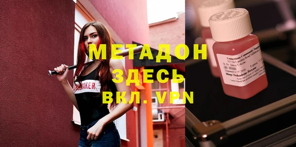 кокс Белокуриха