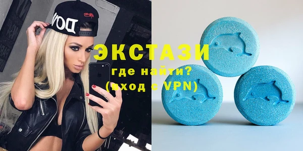 кокс Белокуриха
