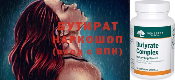 МДПВ Белоозёрский