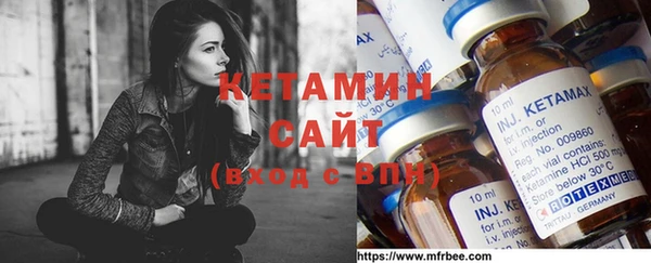 кокс Белокуриха